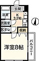 デァフリューゲル2階5.5万円