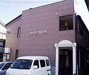 シャンマルク 1階 築29年8ヶ月の賃貸物件