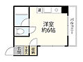 パルク西十日市6階3.1万円