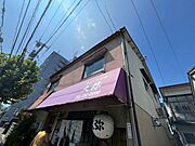 江波アパート 2階 築56年の賃貸物件