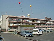 新田マンション 1階 築46年7ヶ月の賃貸物件