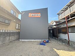 クロコダイル南栄