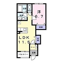 間取り：234041655024