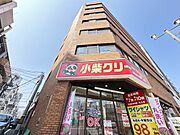 坪井ビル 5階 築43年1ヶ月の賃貸物件
