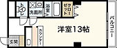 広島市中区白島北町 4階建 築51年のイメージ