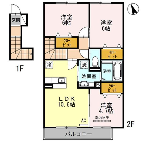 雅　Miyabi　N ｜広島県東広島市西条町寺家(賃貸アパート3LDK・2階・66.25㎡)の写真 その2