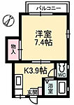 広島市南区向洋新町3丁目 2階建 築31年のイメージ