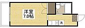 広島市南区東雲1丁目 4階建 築33年のイメージ