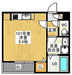 広島市南区東雲本町3丁目 2階建 築7年のイメージ