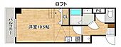 広島市南区金屋町 8階建 築20年のイメージ