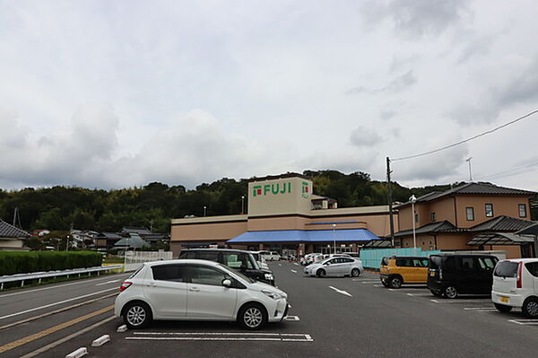 画像16:スーパー「フジ熊野店まで1534ｍ」