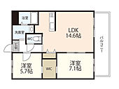 アメニティ御薗宇参番館のイメージ