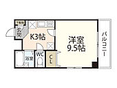 広島市南区京橋町 11階建 築26年のイメージ