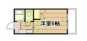 広島市南区東雲1丁目 5階建 築34年のイメージ