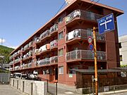 矢賀駅より徒歩28分 4階 築49年2ヶ月の賃貸物件