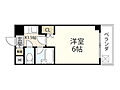 メルヴェイユ大州2階4.0万円