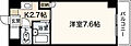 ルート大宮4階4.0万円