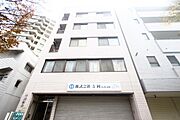比治山橋駅より徒歩13分 3階 築37年2ヶ月の賃貸物件