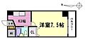 ワッソンビル比治山3階4.0万円
