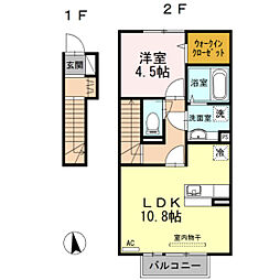 アクシア・プルミエールI 2階1LDKの間取り