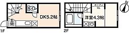 アルミロ己斐上 1階1DKの間取り