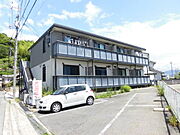 海田市駅より徒歩74分 2階 築21年1ヶ月の賃貸物件