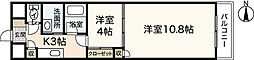 クレセント・ヒルズ 8階2Kの間取り