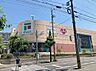 周辺：フジ井口店