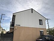 海田市駅より徒歩23分 2階 築31年7ヶ月の賃貸物件