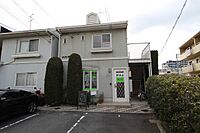 広島県広島市佐伯区海老園2丁目：物件画像／株式会社良和ハウス　広島駅前店