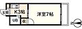 グリーンパーク飯田4階3.0万円