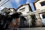 伴駅より徒歩14分 築46年5ヶ月の賃貸物件