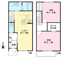 ユアメゾン ル フォレ壱番館 2LDKの間取図画像