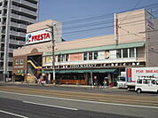 スーパー「フレスタ舟入店まで448ｍ」