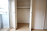 収納：※別部屋の写真です