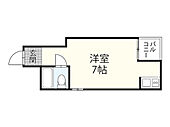 広島市東区愛宕町 4階建 築36年のイメージ