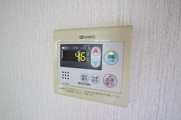 広島県廿日市市上平良(賃貸アパート2DK・2階・36.00㎡)の写真 その11