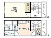 スパシーバ江波南のイメージ