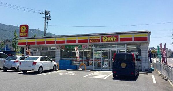 画像20:コンビニ「デイリーヤマザキ広島馬木店まで695ｍ」