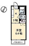 広島市西区大宮1丁目 2階建 築32年のイメージ