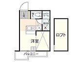 広島市西区己斐上3丁目 2階建 築2年のイメージ