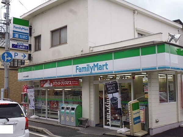 グリーンマンション ｜広島県広島市南区翠2丁目(賃貸マンション1K・4階・28.57㎡)の写真 その21