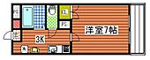 広島市東区曙2丁目 3階建 築20年のイメージ