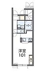 廿日市市宮内 2階建 築14年のイメージ