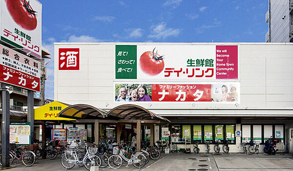 画像19:ショッピングセンター「福屋広島駅前店まで1629ｍ」