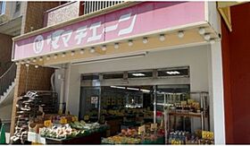 坪井ビル  ｜ 広島県広島市中区西十日市町（賃貸マンション1DK・3階・25.38㎡） その16