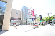 スーパー「マックスバリュ段原店まで552ｍ」