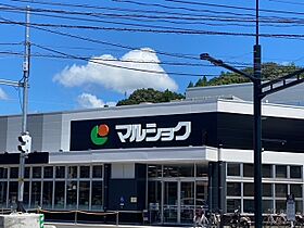 ハイツオオモリ  ｜ 広島県広島市南区旭2丁目（賃貸アパート2LDK・2階・44.70㎡） その27