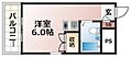 プラスパー東雲5階3.5万円