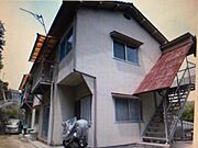 西広島駅より徒歩21分 2階 築52年10ヶ月の賃貸物件